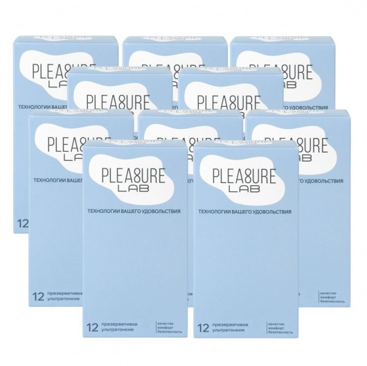 Набор из 10 упаковок ультратонких презервативов Pleasure Lab (по 12 шт.) - Pleasure Lab - купить с доставкой в Уфе Набор из 10 упаковок ультратонких презервативов Pleasure Lab (по 12 шт.) - Pleasure Lab - купить с доставкой в Уфе