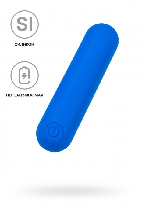 Синяя силиконовая перезаряжаемая вибропуля Nep - 8 см. - A-toys купить в Уфе с доставкой в Orgasmix.ru Синяя силиконовая перезаряжаемая вибропуля Nep - 8 см. - A-toys