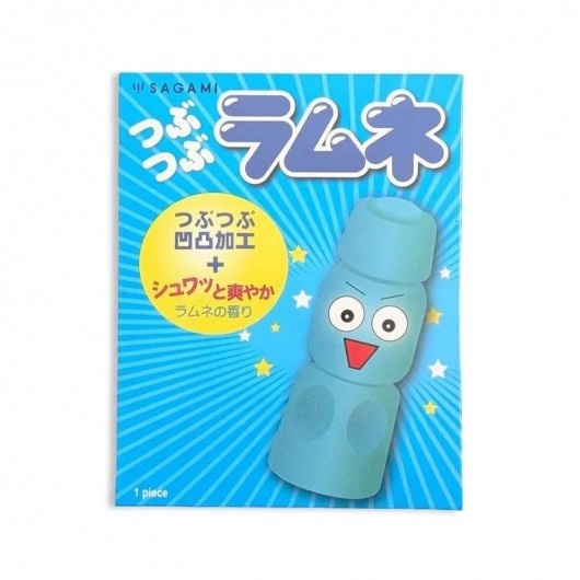 Презерватив Sagami Studded Lemonade с ароматом лимонада - 1 шт. - Sagami - купить с доставкой в Уфе Презерватив Sagami Studded Lemonade с ароматом лимонада - 1 шт. - Sagami - купить с доставкой в Уфе