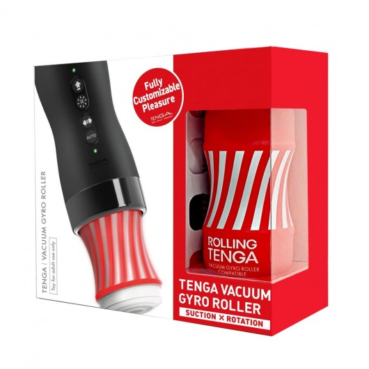 Набор Tenga Vacuum Gyro Roller 3s: мастурбатор и устройство для вращения и создания вакуума - Tenga - в Уфе купить с доставкой Набор Tenga Vacuum Gyro Roller 3s: мастурбатор и устройство для вращения и создания вакуума - Tenga - в Уфе купить с доставкой