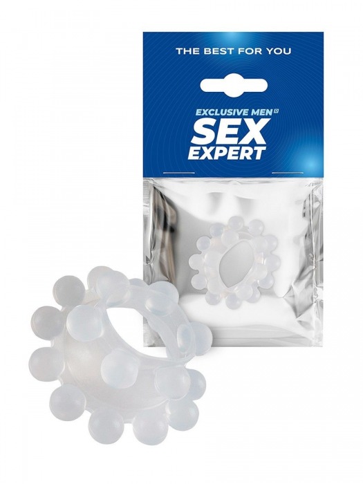 Эластичное эрекционное кольцо с двумя рядами шариков - Sex Expert - в Уфе купить с доставкой