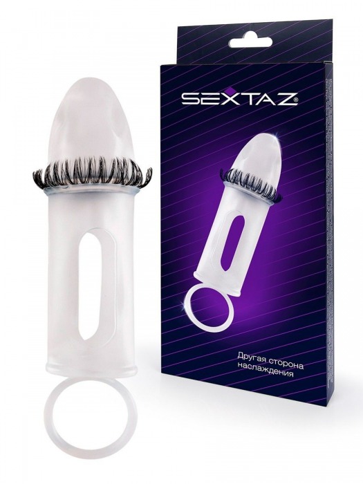 Закрытая насадка на пенис с подхватом мошонки и стимулирующими «ресничками» - Sextaz - в Уфе купить с доставкой