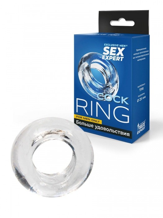 Прозрачное эрекционное кольцо-бублик - Sex Expert - в Уфе купить с доставкой