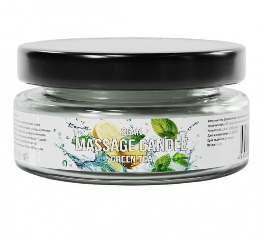 Массажная свеча «Зелёный чай» - 50 мл. - SGAN - купить с доставкой в Уфе