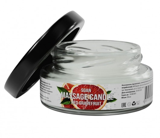 Массажная свеча «Красный грейпфрут» - 50 мл. - SGAN - купить с доставкой в Уфе