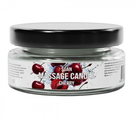 Массажная свеча «Спелая вишня» - 50 мл. - SGAN - купить с доставкой в Уфе