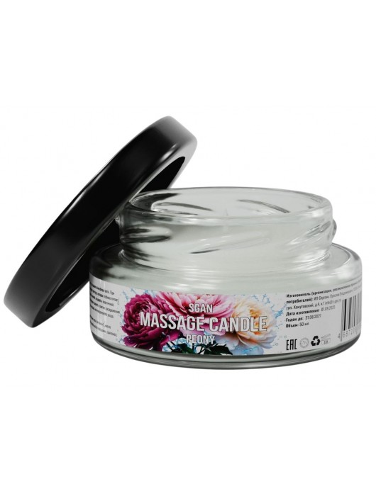 Массажная свеча «Цветущий пион» - 50 мл. - SGAN - купить с доставкой в Уфе