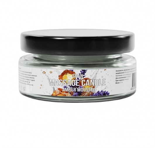 Массажная свеча «Янтарный мусс» - 50 мл. - SGAN - купить с доставкой в Уфе