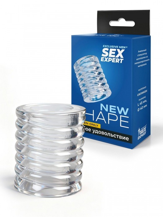 Прозрачная сквозная насадка на пенис с ребрышками - Sex Expert - в Уфе купить с доставкой