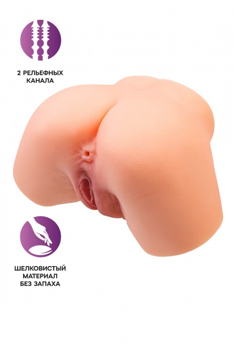 Телесный реалистичный мастурбатор-полуторс с 2 любовными входами - No Name - в Уфе купить с доставкой