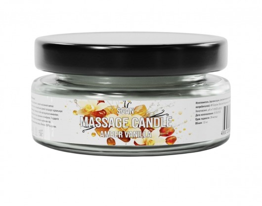 Массажная свеча «Амбра и ваниль» - 50 мл. - SGAN - купить с доставкой в Уфе