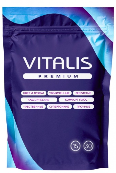 Классические презервативы VITALIS Premium Natural - 15 шт. - Vitalis - купить с доставкой в Уфе