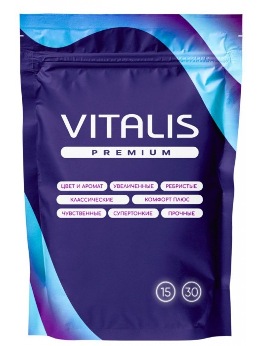 Презервативы увеличенного размера VITALIS Premium X-large - 15 шт. - Vitalis - купить с доставкой в Уфе
