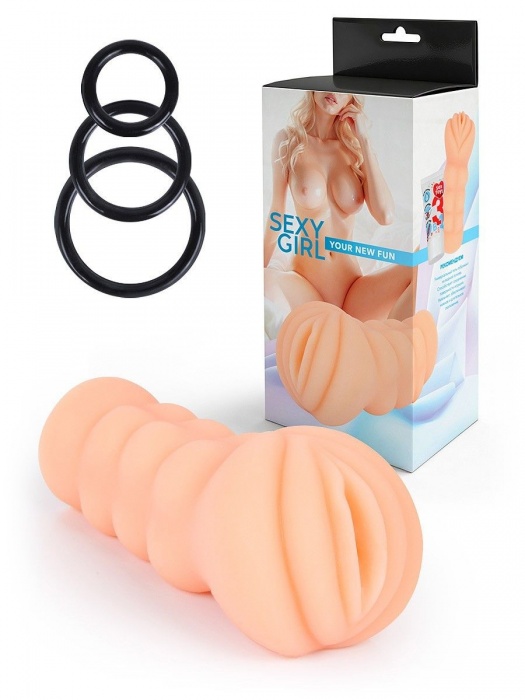 Телесный мастурбатор-вагина с эрекционными кольцами в комплекте - Sexy Girl - в Уфе купить с доставкой