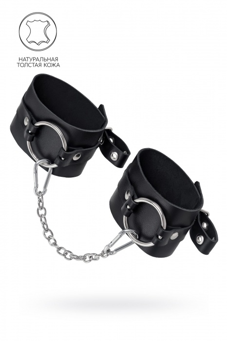 Черные оковы из толстой кожи с люверсами - Pecado - купить с доставкой в Уфе