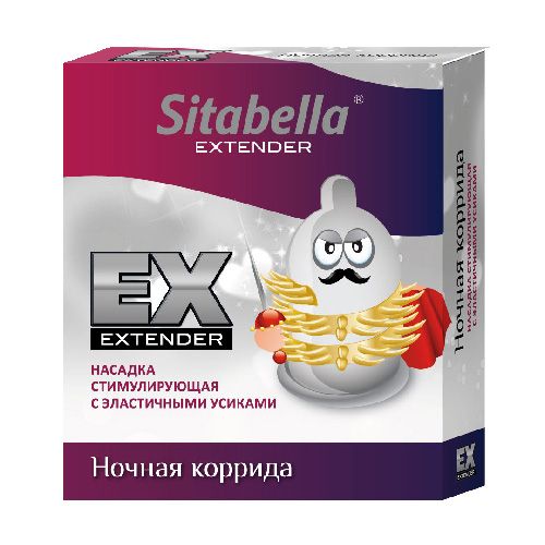 Стимулирующая насадка Sitabella Extender  Ночная коррида - Sitabella - купить с доставкой в Уфе