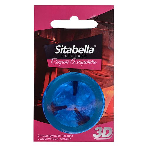 Насадка стимулирующая Sitabella 3D  Секрет амаретто  с ароматом амаретто - Sitabella - купить с доставкой в Уфе