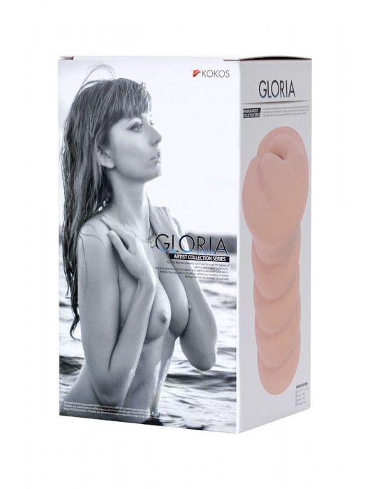 Мастурбатор-вагина без вибрации GLORIA с двойным слоем материала - KOKOS - в Уфе купить с доставкой