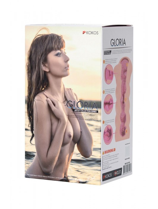 Мастурбатор-вагина без вибрации GLORIA с двойным слоем материала - KOKOS - в Уфе купить с доставкой