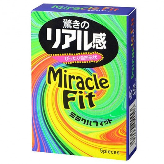 Презервативы Sagami Xtreme Miracle Fit - 5 шт. - Sagami - купить с доставкой в Уфе