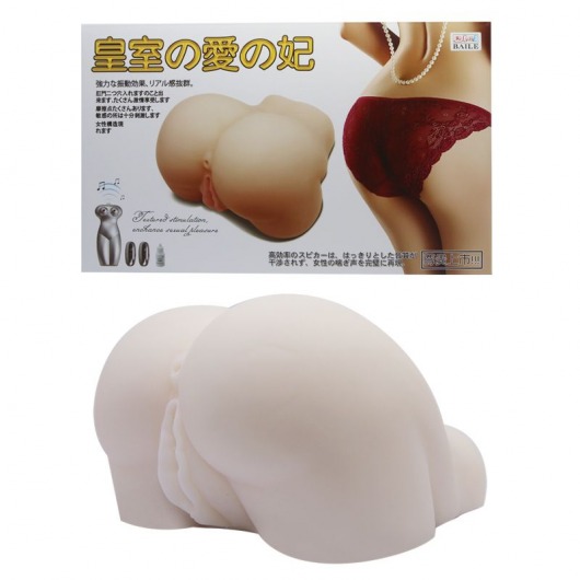 Мастурбатор-попка с двойной вибрацией - Baile - в Уфе купить с доставкой