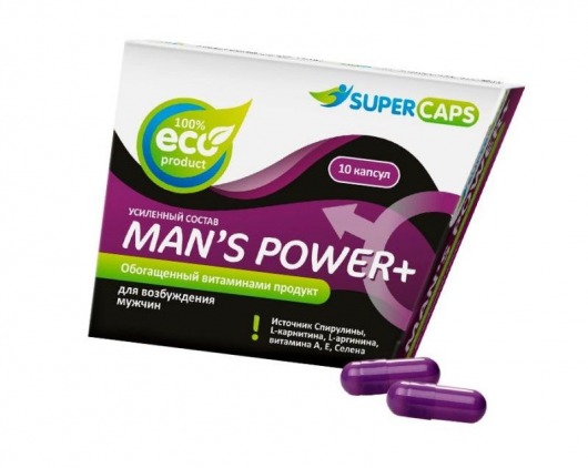 Капсулы для мужчин Man s Power+ с гранулированным семенем - 10 капсул (0,35 гр.) - SuperCaps - купить с доставкой в Уфе