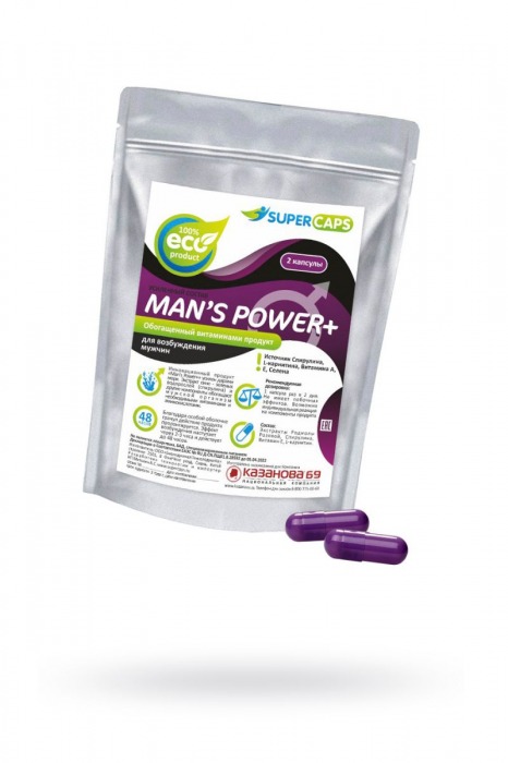 Капсулы для мужчин Man s Power+ с гранулированным семенем - 2 капсулы (0,35 гр.) - SuperCaps - купить с доставкой в Уфе