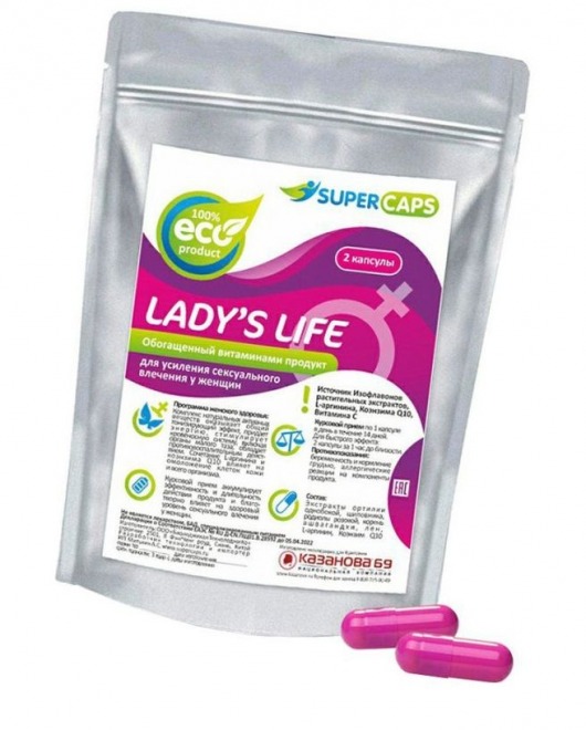 Возбуждающие капсулы Ladys Life - 2 капсулы (0,35 гр.) - SuperCaps - купить с доставкой в Уфе