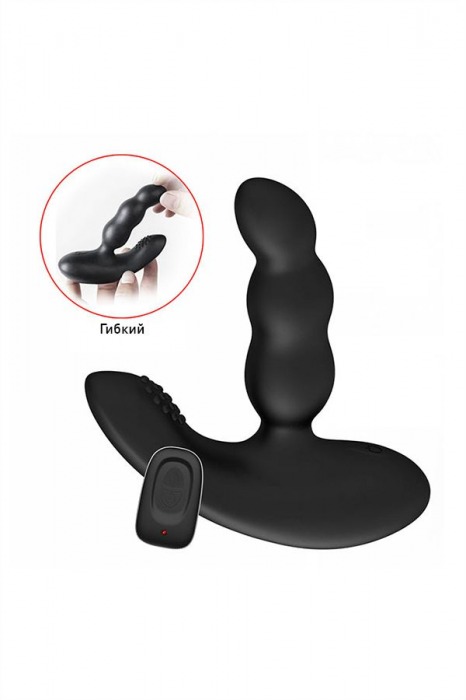 Черный силиконовый стимулятор простаты Levett Nitoc с пультом ДУ - Levett - в Уфе купить с доставкой