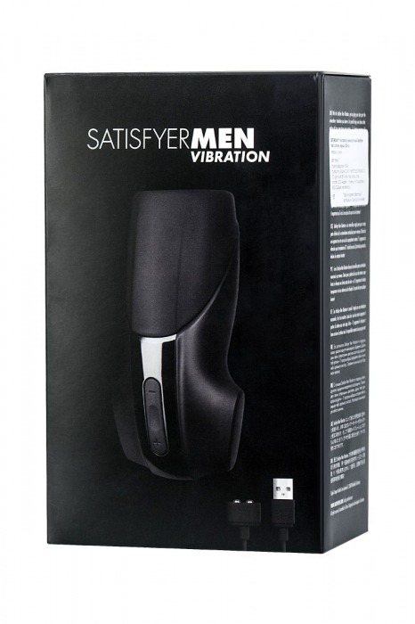 Мастурбатор Satisfyer Men Vibration с вибрацией - Satisfyer - в Уфе купить с доставкой