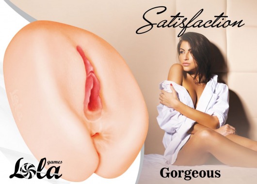 Мастурбатор с 2 тоннелями Satisfaction Gorgeous - Lola Games - в Уфе купить с доставкой