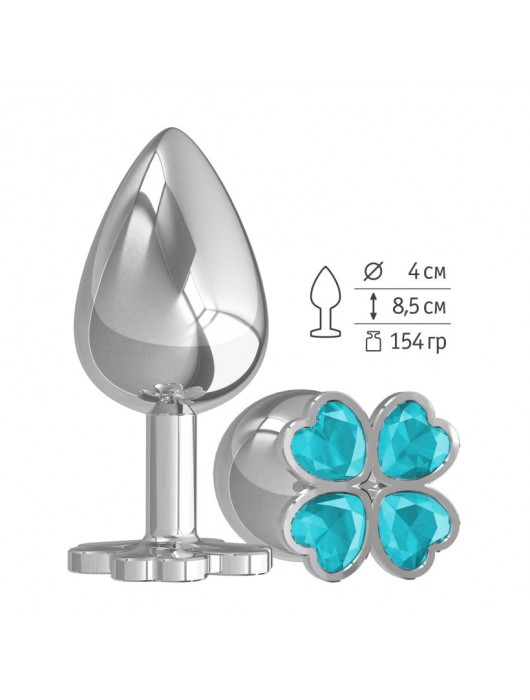 Серебристая анальная пробка-клевер с голубым кристаллом - 9,5 см. - Джага-Джага - купить с доставкой в Уфе