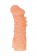 Телесная закрытая насадка с шершавой головкой Cock Sleeve Size S - 13,8 см. - KOKOS - в Уфе купить с доставкой